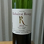 丸藤葡萄酒 Rubaiyat R Rouge(2011)