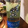 リッチランド モスカート