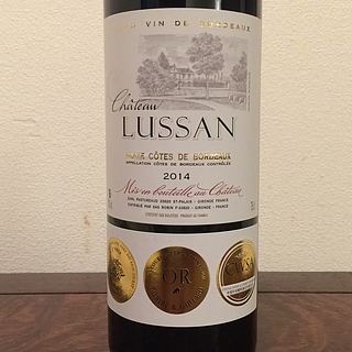 Ch. Lussan Blaye(シャトー・リュッサン ブライ)