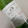 小布施ワイナリー Sogga Nagano Lieu Dit Le Un Cinq Merlot(2013)
