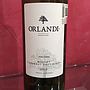 Viñedos La Redonda Orlandi Merlot Cabernet Sauvignon(2013)