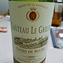Ch. le Grelier(2000)