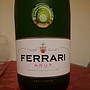 フェラーリ ブルット