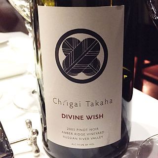 Ch. Igai Takaha Divine Wish Pinot Noir Amber Ridge Vineyard