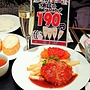 Sapporo Wine Polestar ポールスター 樽詰スパークリング