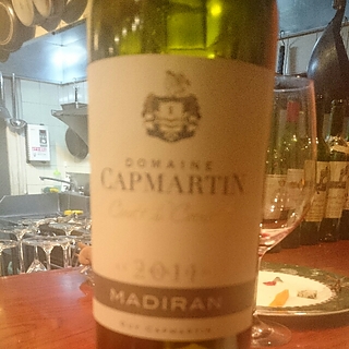 Dom. Capmartin Madiran Cuvée du Couvent