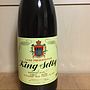 河内ワイン King Selby レギュラー 赤