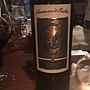 Summit Lake Sophia Lynn Petite Sirah(2011)
