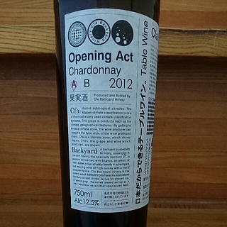 Opening Act Chardonnay A