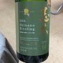 中伊豆ワイナリー 志太 Shinano Riesling(2014)