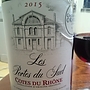 Les Portes du Sud Côtes du Rhône(2015)