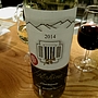 あづみアップル Chardonnay Nishina(2014)