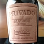 Jorge Rubio Privado Malbec Roble