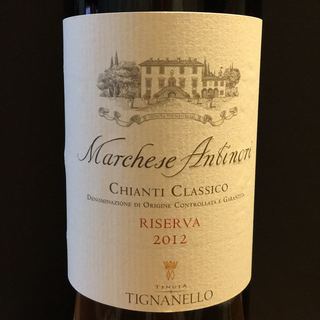Marchese Antinori Chianti Classico Riserva Tignanello(マルケーゼ・アンティノリ キャンティ・クラッシコ リゼルヴァ ティニャネロ)