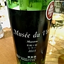 アルプスワイン Musée du Vin Maestro 桔梗ヶ原シラー(2015)