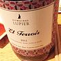 Dom. Lupier El Terroir(2011)