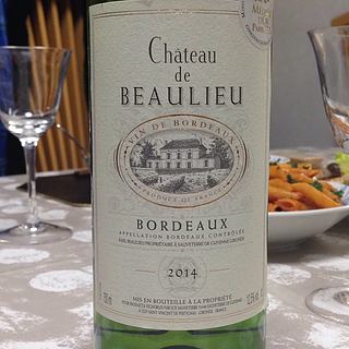 Ch. de Beaulieu(シャトー・ド・ボーリュー)