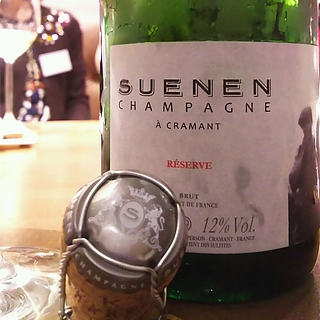 Suenen Réserve(シュエナン レゼルヴ)