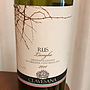 Clavesana Rus Langhe(2011)