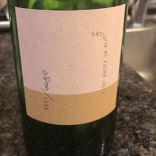 Fattoria Al Fiore ナイアガラ