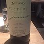 五一わいん Estate Goichi Merlot(2014)