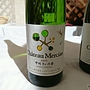 Ch. Mercian 甲州きいろ香(2015)