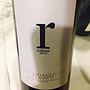 Rufena Chianti Classico(2013)