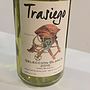 Trasiego Selección Blanca(2015)