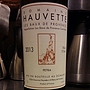 Dom. Hauvette Petra(2013)