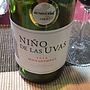 Niño de las Uvas Monastrell(2015)