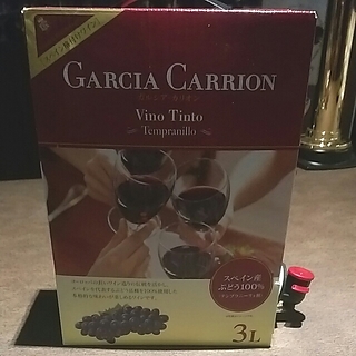 Garcia Carrion Tempranillo