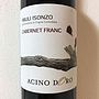 Acino Doro Cabernet Franc(2014)
