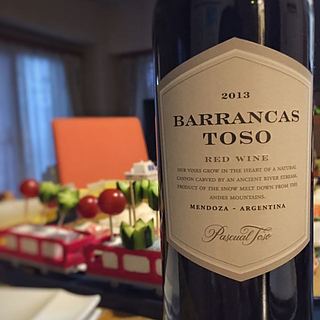 Barrancas Toso(バランカス・トソ)