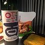 マルサン葡萄酒 アジロン 百(2016)