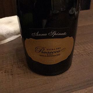 Anna Spinato Prosecco Extra Dry(アンナ・スピナート プロセッコ エクストラ・ドライ)