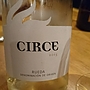 Circe Verdejo(2015)
