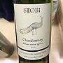 Stobi Chardonnay(2014)