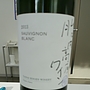 胎内高原ワイン Sauvignon Blanc(2013)