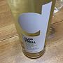 Clos del Pinell Garnatxa Blanca