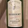Dom. Dussourt Scherwiller Riesling Reserve Prestige(2014)