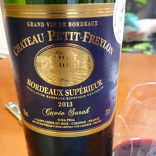 Ch. Petit Freylon Cuvée Sarah(シャトー・プティ・フレイロン キュヴェ・サラ)
