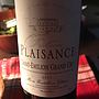 Ch. Plaisance Saint Emilion Grand Cru(1999)