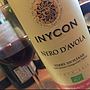 Inycon Organic Nero d'Avola(2015)