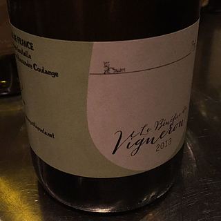 Le Bénéfice du Vigneron