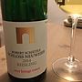 Schloss Neuweier Robert Schätzle Riesling Zeyt Bringt Rosen(2014)