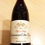 Clefs des Papes Châteauneuf du Pape(2010)