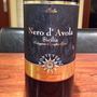 Monteverdi Nero d'Avola