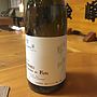 ダイヤモンド酒造 Chanter Y.A Koshu Fermentaiotn en Fûts(2015)