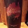 Grand Palandri Cabernet Sauvignon Merlot(2013)