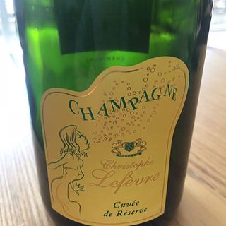 Christophe Lefevre Cuvée de Réserve Brut(クリストフ・ルフェーヴル キュヴェ・ド・レゼルヴ・ブリュット)